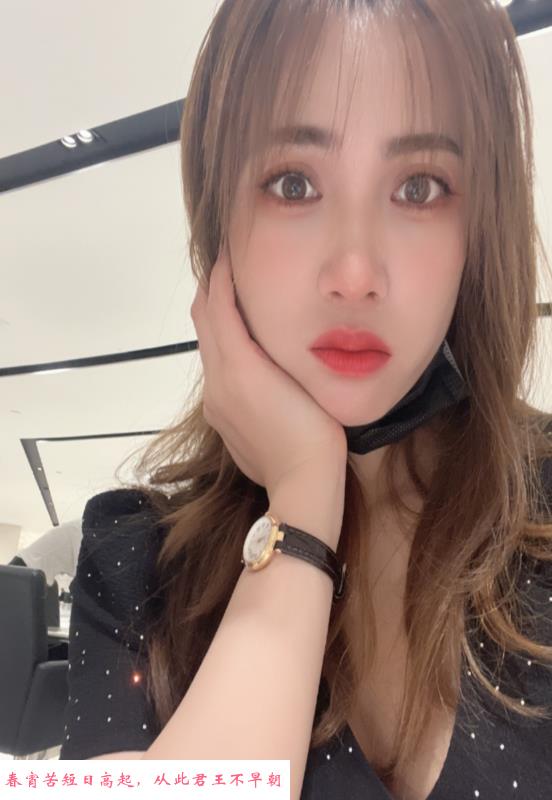 龙华观澜少妇 第2张