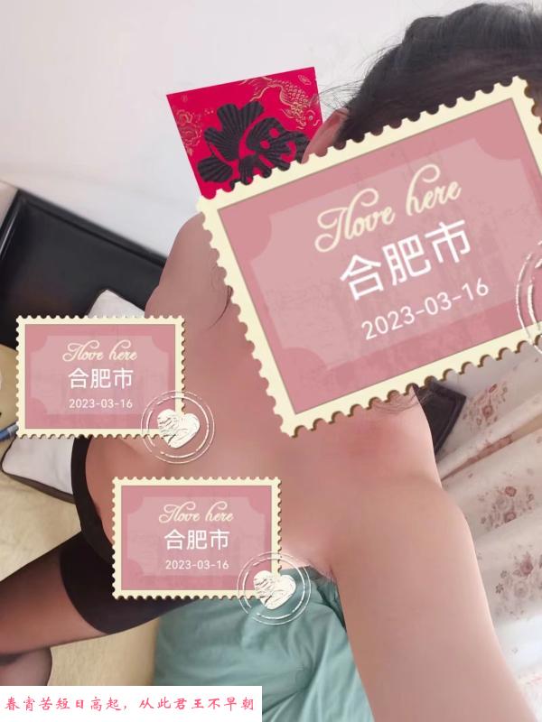 300一小时不限次 第1张