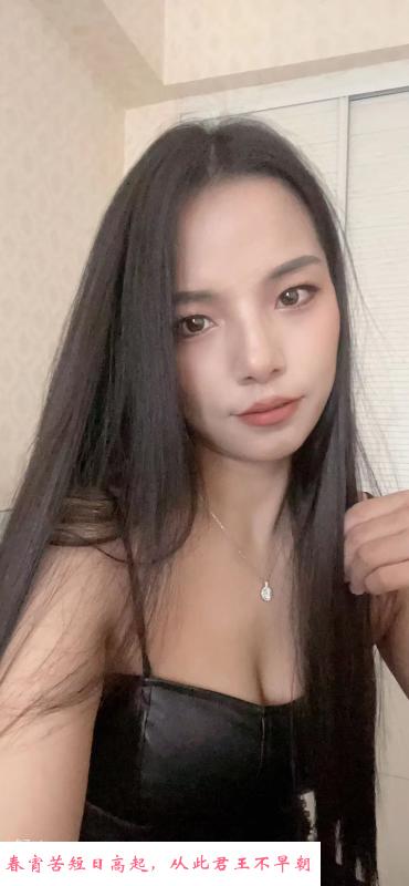 长沙艾菲 第1张