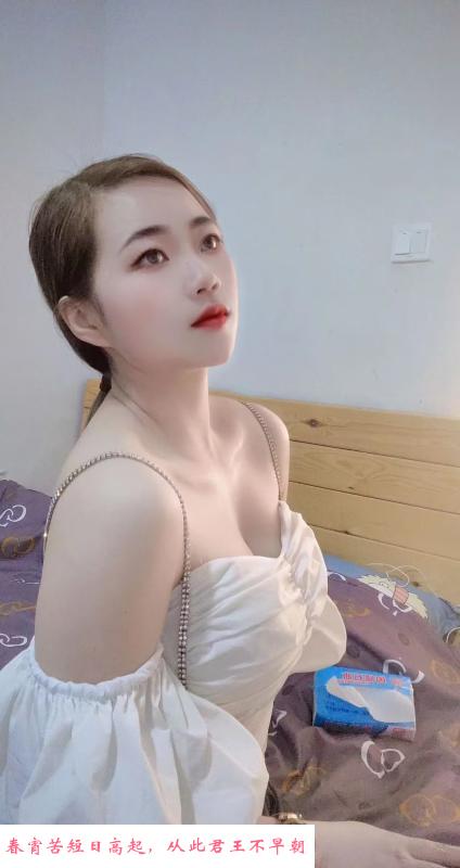 大坪小美 第1张