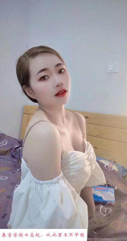 大坪小美 第2张