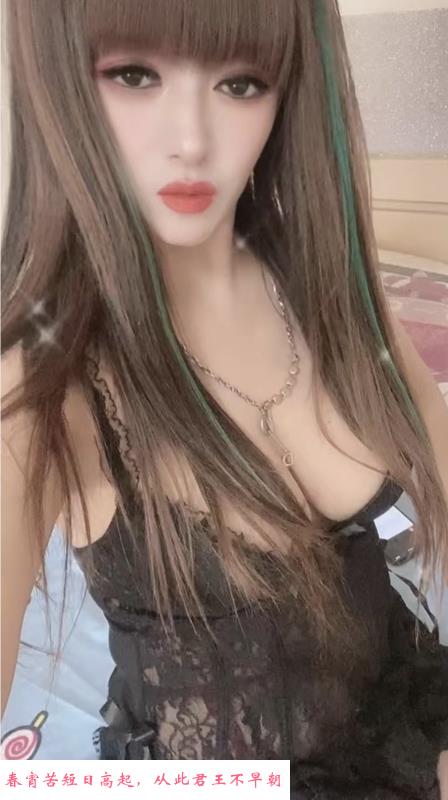 天津熟女 第1张
