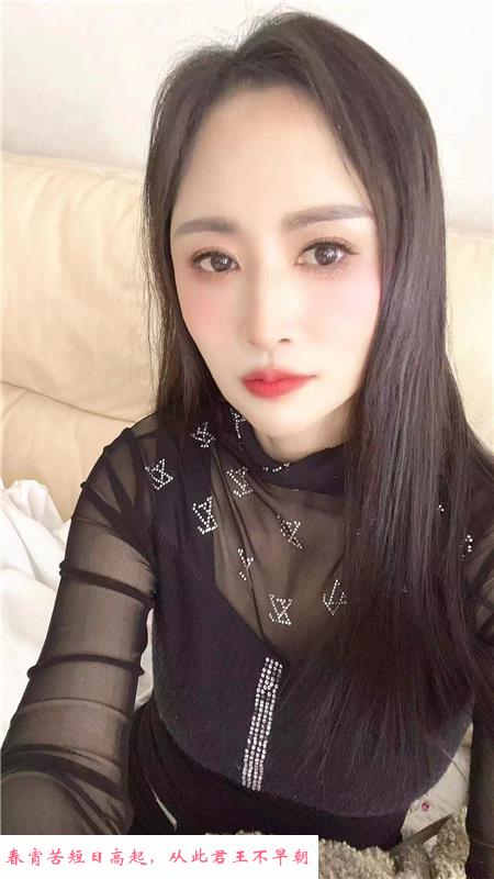 东北熟女 第1张