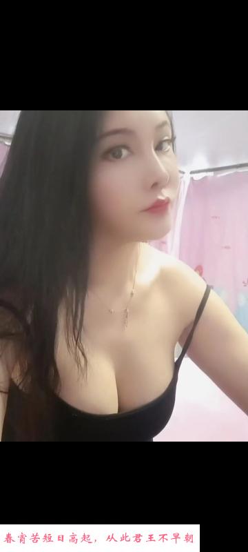 新街口漂亮柔韧少妇 第1张