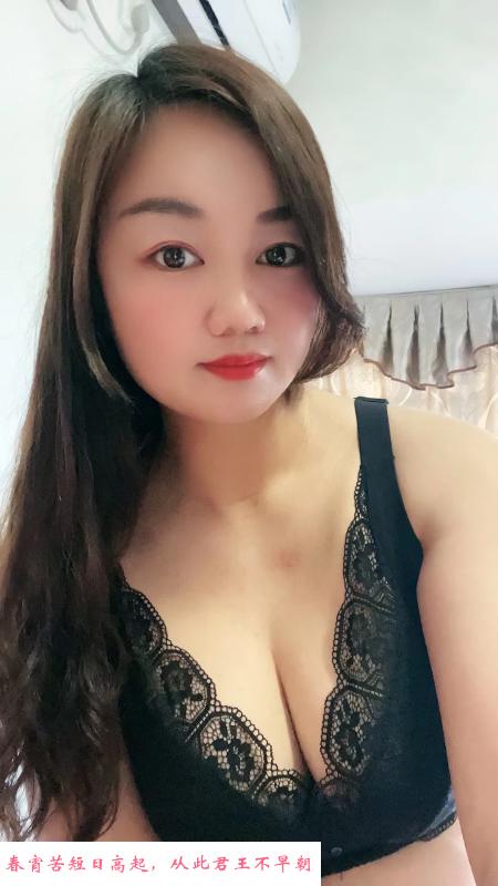 坪洲大波妹 第3张