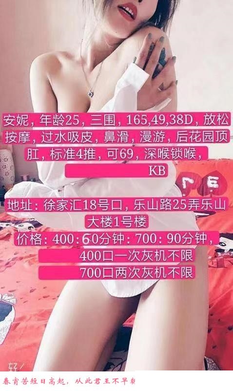 性价比很高的mz 第1张