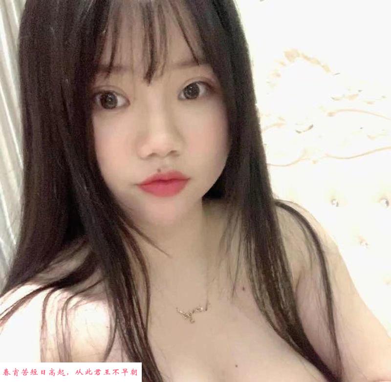 含烟白虎 第1张