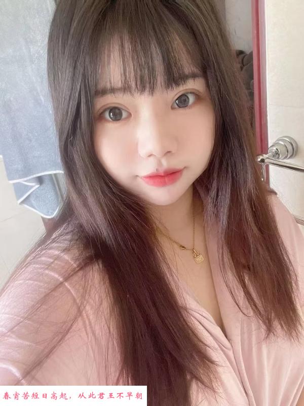 含烟白虎 第2张