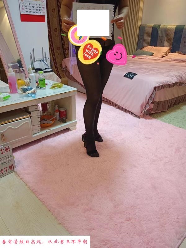 海棠少妇 第2张
