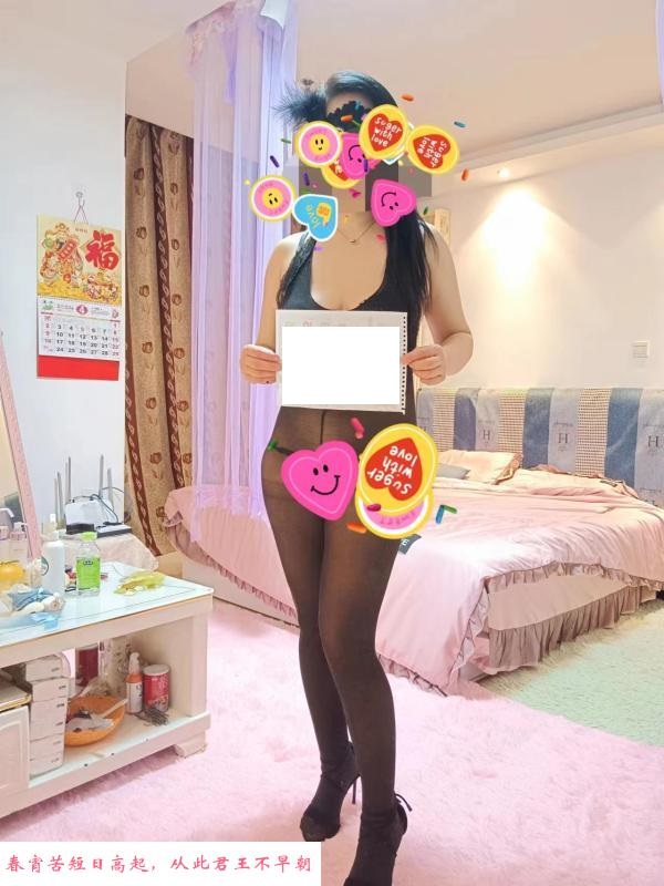 海棠少妇 第3张