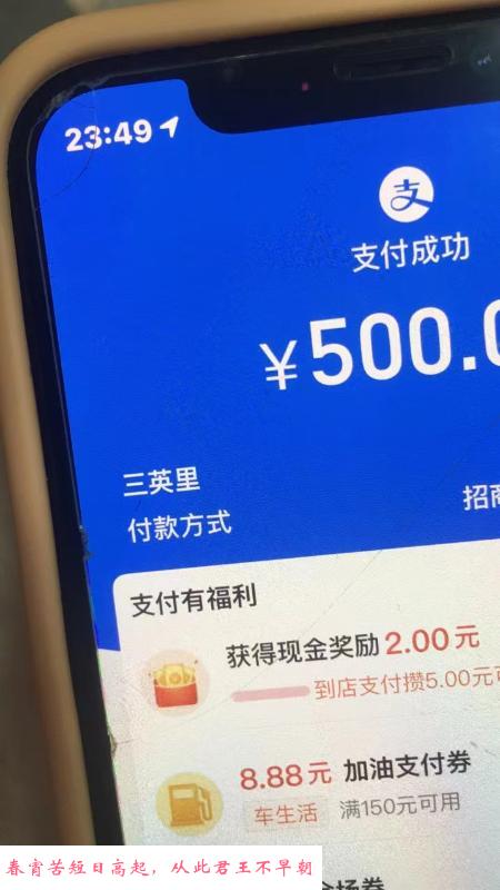 海珠气质少妇 第4张