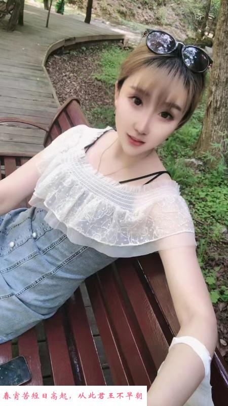 北郊北北 第2张
