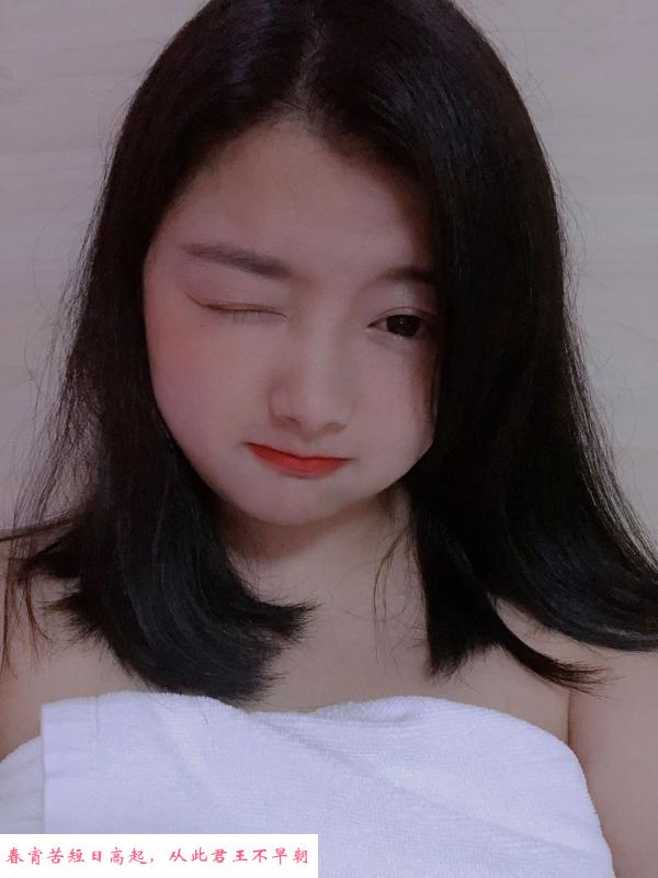 风骚熟女娜娜 第1张