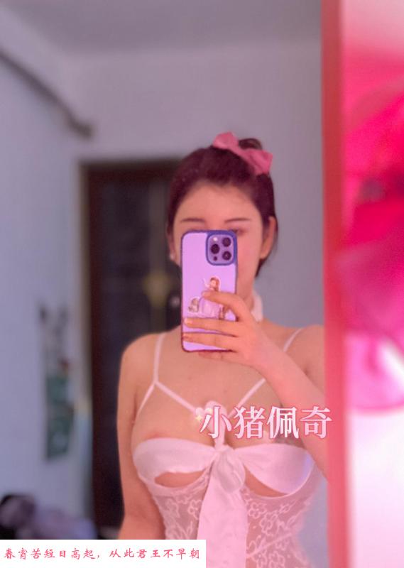 深圳福田佩奇御姐 第2张