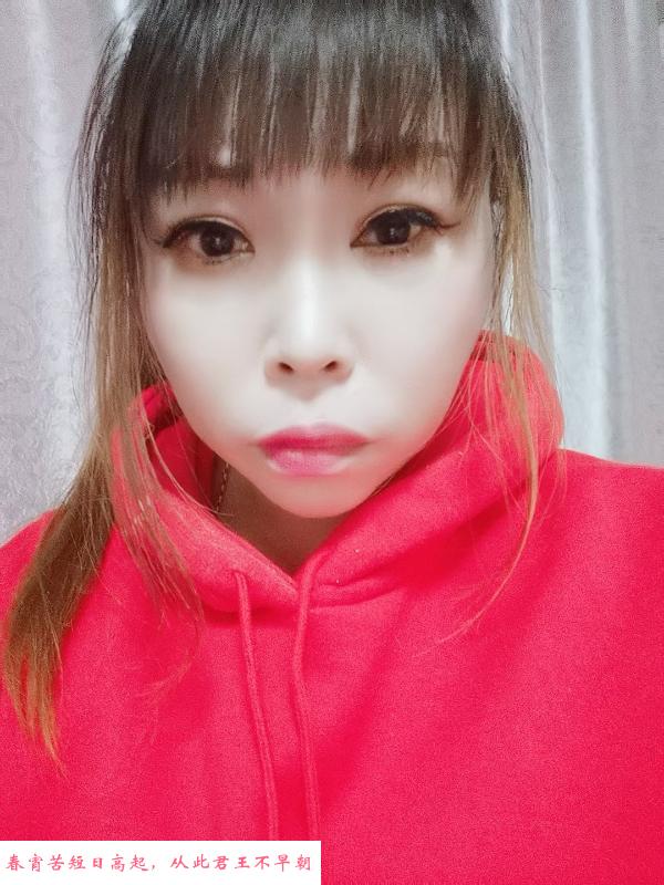 椒江泄火少妇 第1张
