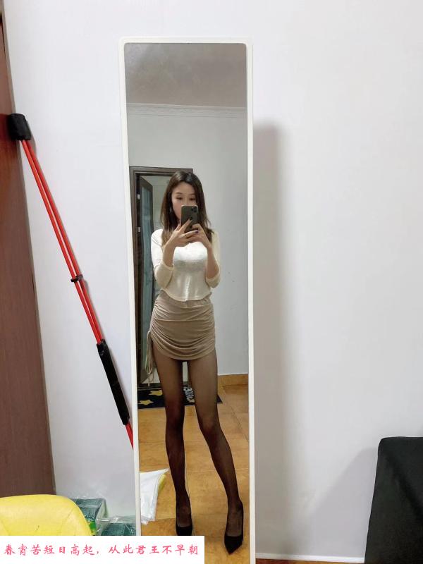 美腿OL御姐婷婷 第2张