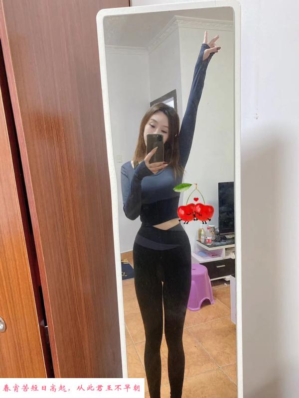 美腿OL御姐婷婷 第3张