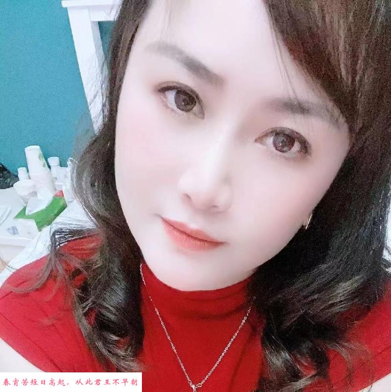 秦淮夫子庙少妇 第1张