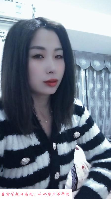 雨花小甜甜 第3张