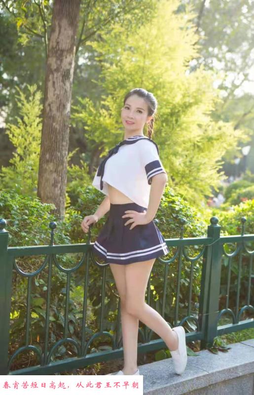 细腰大殿骚小小 第4张