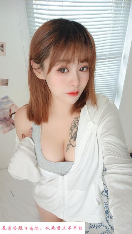 童颜巨乳 第1张