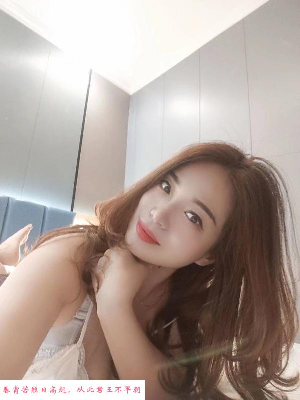 济南性感少妇 第1张
