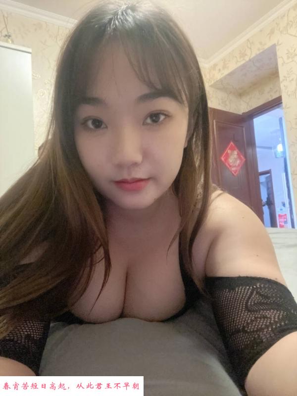 个人兼职肉多多 第2张