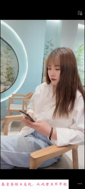 无锡温柔小姐姐 第1张