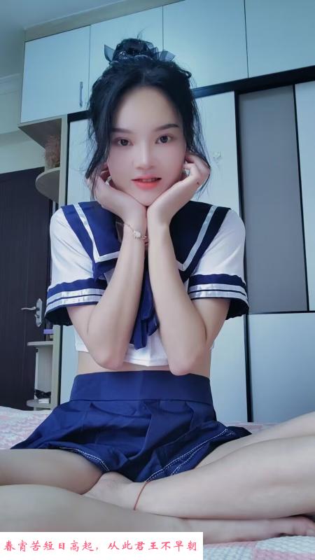 出鸡石溪伊伊 第4张