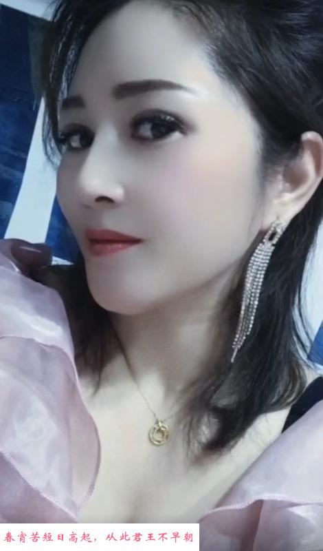 秦淮美少妇 第1张