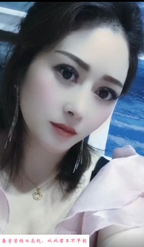 秦淮美少妇 第3张