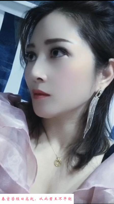 秦淮美少妇 第4张