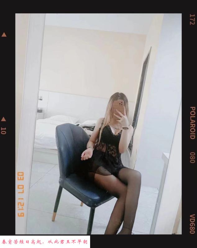 中环城美女 第3张