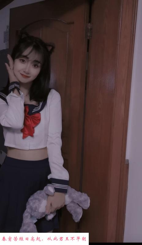 上城四季青小月月 第2张