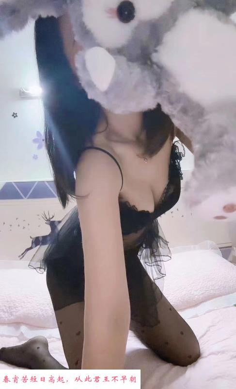 上城四季青小月月 第3张