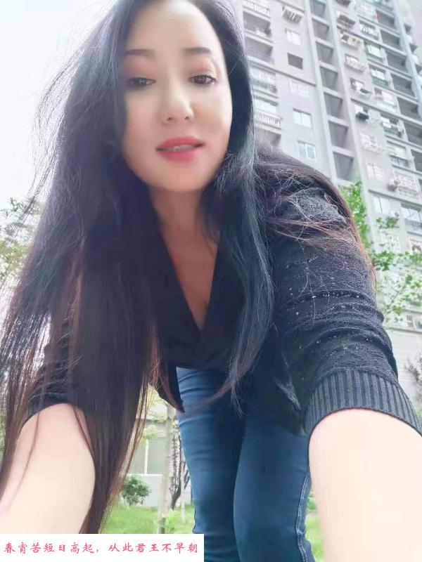 大屁股熟女 第1张