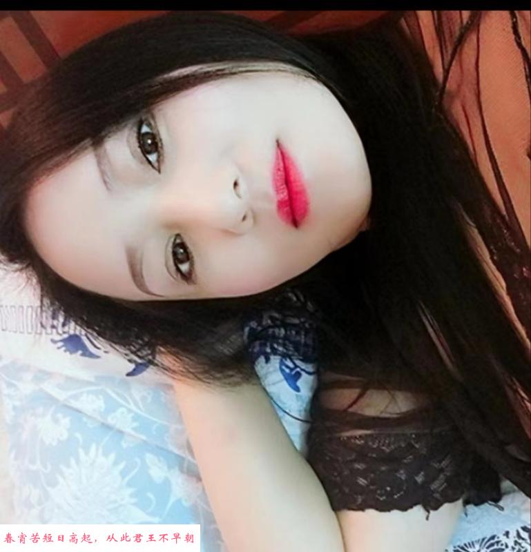 大屁股熟女 第2张