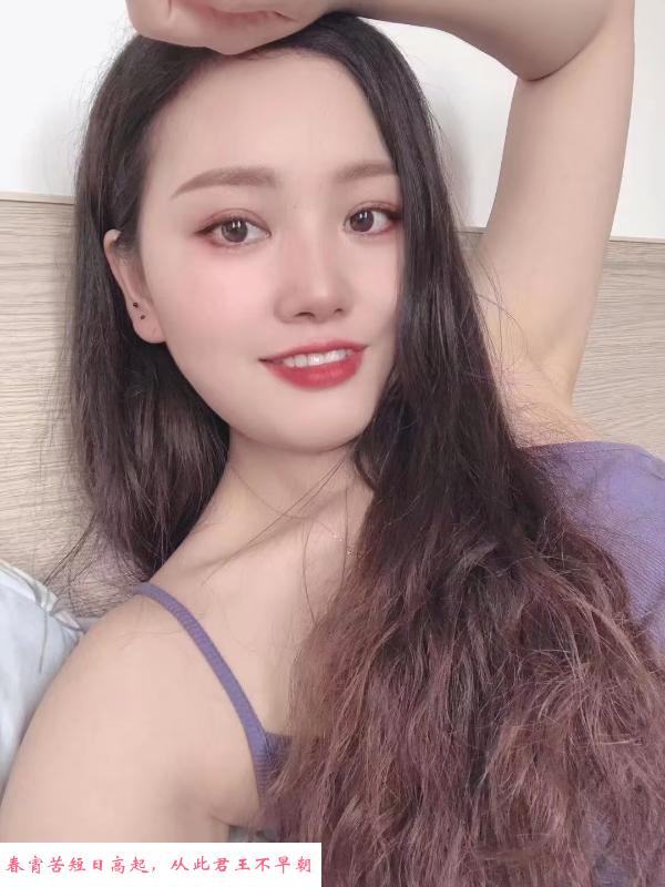 松江小爱 第1张