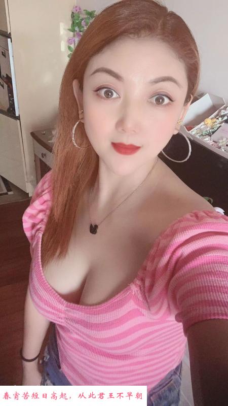 佛山禅城大胸活好妹子 第2张