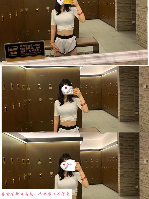 环保大胸女神 第1张