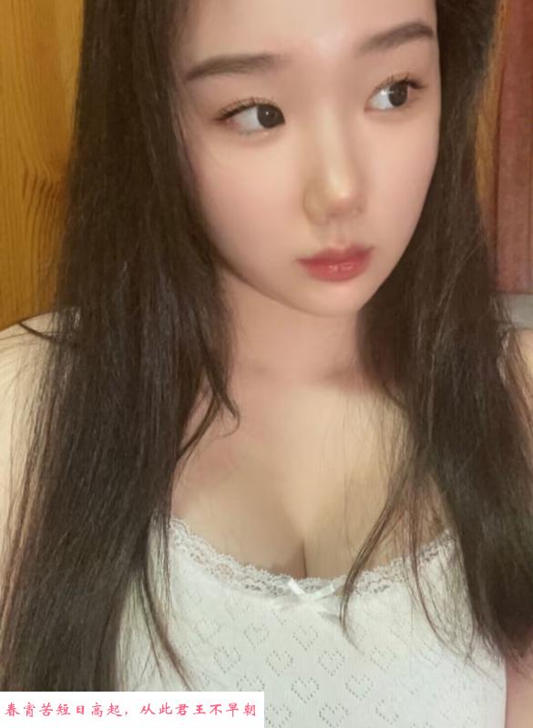 郑州娇娇 第1张