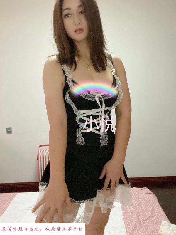 吴中小悦 第2张