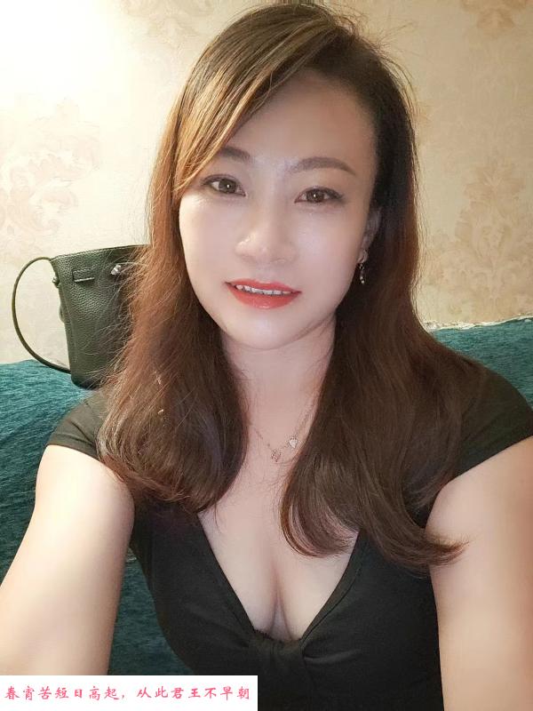 青羊丹丹 第1张