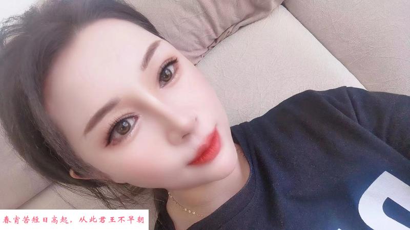汉峪金谷嘉嘉 第2张
