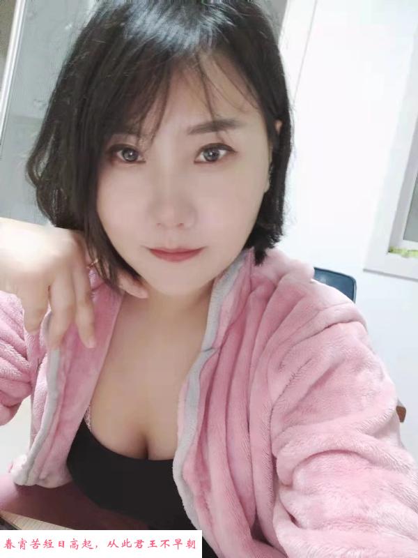 南通熟女超配合 第2张