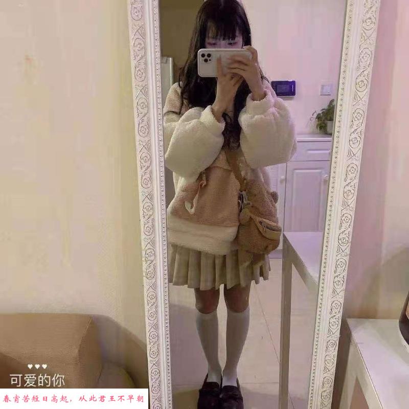 观音桥jk嫩妹 第1张