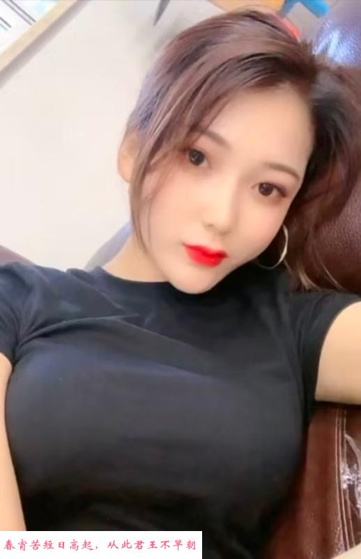 武汉洪山骚妇 第4张