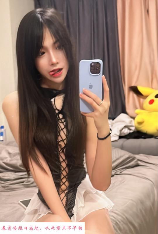 诱惑妹妹 第2张