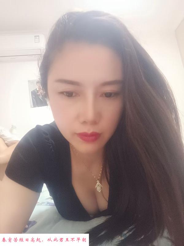 瑶海熟女体验 第1张