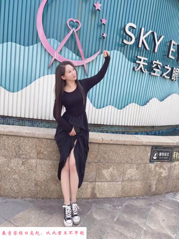 公益西桥月仙 第2张